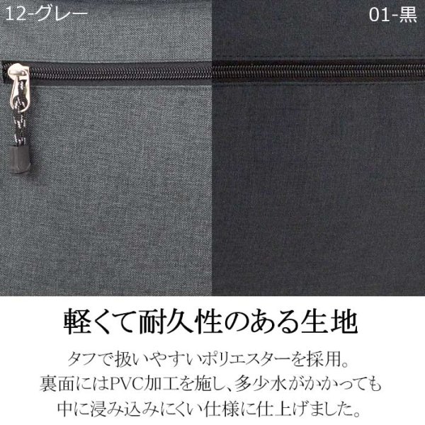 画像14: キャリーバッグ リュックキャリー デイパック キャスター付き 大容量 46L バックパック 杢調 ブランド BLAZER CLUB 15178 3WAY トラベルバッグ 旅行 出張 修学旅行 クラブ活動 (14)