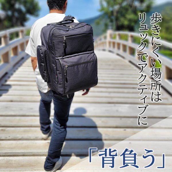 画像5: キャリーバッグ リュックキャリー デイパック キャスター付き 大容量 46L バックパック 杢調 ブランド BLAZER CLUB 15178 3WAY トラベルバッグ 旅行 出張 修学旅行 クラブ活動 (5)