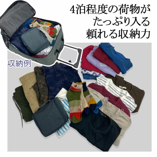 画像7: キャリーバッグ リュックキャリー デイパック キャスター付き 大容量 46L バックパック 杢調 ブランド BLAZER CLUB 15178 3WAY トラベルバッグ 旅行 出張 修学旅行 クラブ活動 (7)