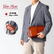 画像1: セカンドポーチ メンズ ハンドバッグ 牛革 レザー 国産 豊岡製 アンティーク調 シャドー加工 普通サイズ 横型 フォーマル ブランド GEM BASIC 1520 本革 ブラウン お出掛け 集金 冠婚葬祭 旅行 外出 (1)