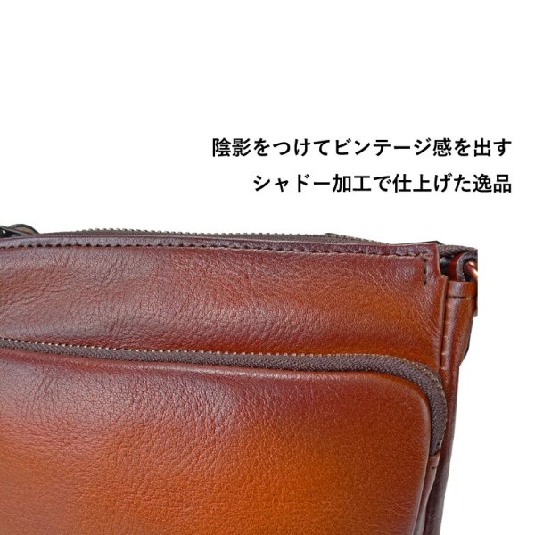 画像6: セカンドポーチ メンズ ハンドバッグ 牛革 レザー 国産 豊岡製 アンティーク調 シャドー加工 普通サイズ 横型 フォーマル ブランド GEM BASIC 1520 本革 ブラウン お出掛け 集金 冠婚葬祭 旅行 外出 (6)