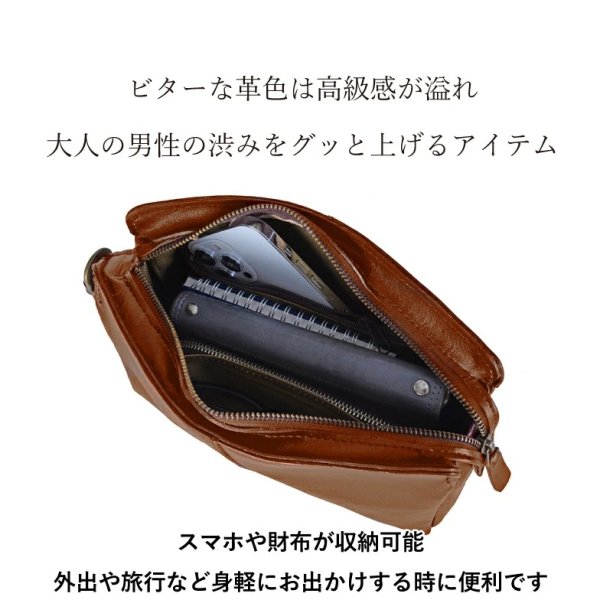 画像7: セカンドポーチ メンズ ハンドバッグ 牛革 レザー 国産 豊岡製 アンティーク調 シャドー加工 普通サイズ 横型 フォーマル ブランド GEM BASIC 1520 本革 ブラウン お出掛け 集金 冠婚葬祭 旅行 外出 (7)