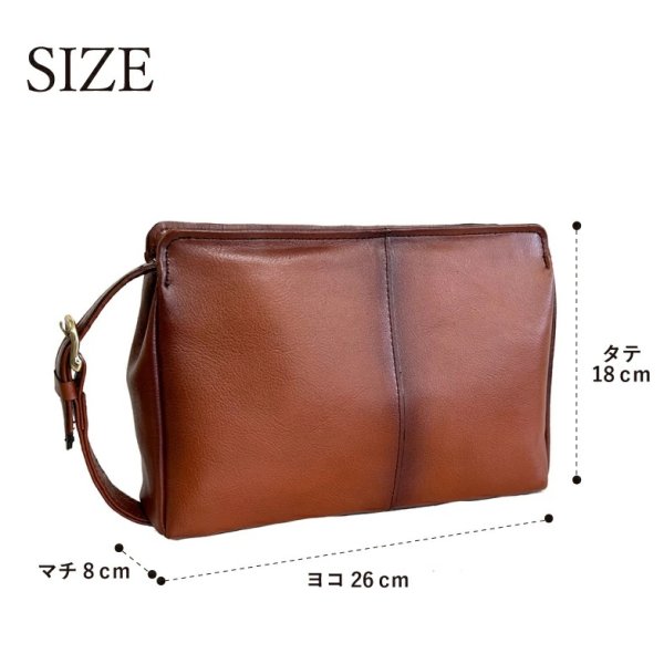 画像10: セカンドポーチ メンズ ハンドバッグ 牛革 レザー 国産 豊岡製 アンティーク調 シャドー加工 普通サイズ 横型 フォーマル ブランド GEM BASIC 1520 本革 ブラウン お出掛け 集金 冠婚葬祭 旅行 外出 (10)