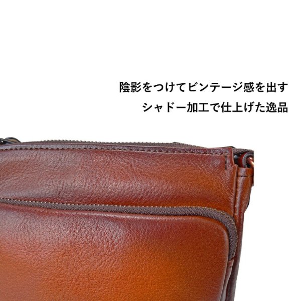 画像6: セカンドポーチ メンズ ハンドバッグ 牛革 レザー 国産 豊岡製 アンティーク調 シャドー加工 Wファスナー 横型 フォーマル ブランド GEM BASIC 1521 本革 ブラウン お出掛け 集金 冠婚葬祭 旅行 外出 (6)