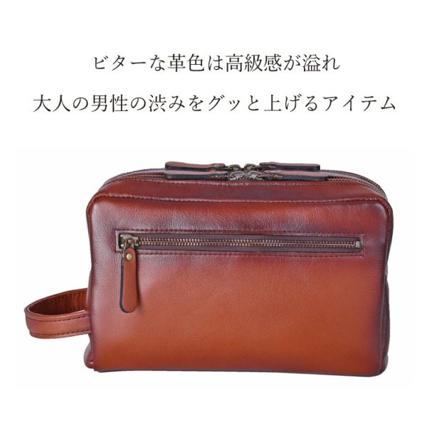 画像7: セカンドポーチ メンズ ハンドバッグ 牛革 レザー 国産 豊岡製 アンティーク調 シャドー加工 Wファスナー 横型 フォーマル ブランド GEM BASIC 1521 本革 ブラウン お出掛け 集金 冠婚葬祭 旅行 外出 (7)