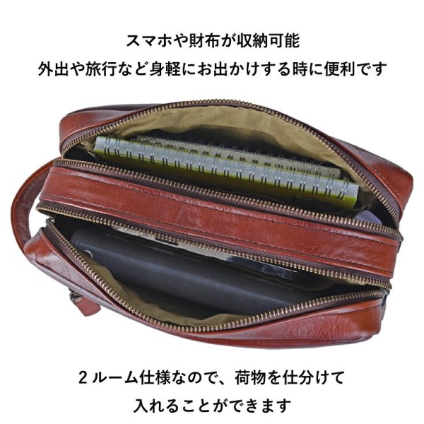 画像8: セカンドポーチ メンズ ハンドバッグ 牛革 レザー 国産 豊岡製 アンティーク調 シャドー加工 Wファスナー 横型 フォーマル ブランド GEM BASIC 1521 本革 ブラウン お出掛け 集金 冠婚葬祭 旅行 外出 (8)
