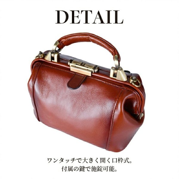 ダレスバッグセカンドポーチショルダーバッグ小さめ牛革レザー手付き肩掛け国産豊岡製メンズレディースアンティーク調シャドー加工ブランドGEMBASIC15222Way本革ブラウンお出掛け冠婚葬祭旅行外出
