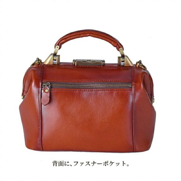 ダレスバッグセカンドポーチショルダーバッグ小さめ牛革レザー手付き肩掛け国産豊岡製メンズレディースアンティーク調シャドー加工ブランドGEMBASIC15222Way本革ブラウンお出掛け冠婚葬祭旅行外出