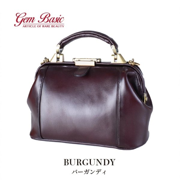 画像9: ダレスバッグ セカンドポーチ ショルダーバッグ 小さめ 牛革 レザー 手付き 肩掛け 国産 豊岡製 メンズ レディース アンティーク調 シャドー加工 ブランド GEM BASIC 1522 2Way 本革 ブラウン お出掛け 冠婚葬祭 旅行 外出 (9)