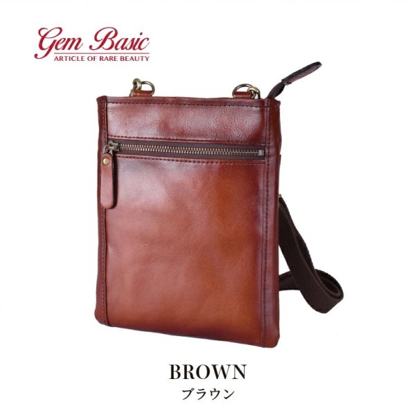 画像8: ショルダーバッグ 牛革 レザー 肩掛け 国産 豊岡製 アンティーク調 シャドー加工 小さめ 縦型 メンズ レディース フォーマル ブランド GEM BASIC 1523 サコッシュ 本革 お出掛け 冠婚葬祭 旅行 外出 (8)