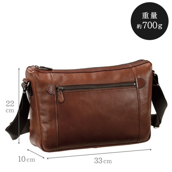 ショルダーバッグメンズ本革B5斜めがけ横型ブランドBLAZERCLUBNo:16286かっこいい牛革高級レザーショルダー日本製通勤旅行お出掛鞄倶楽部