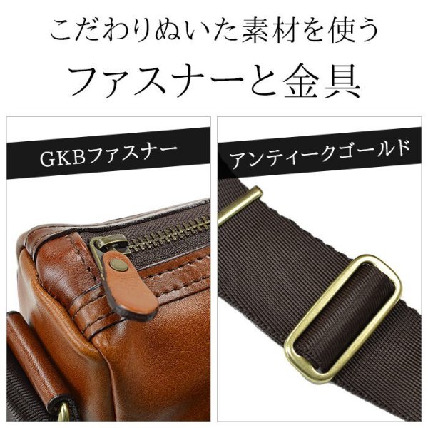 ショルダーバッグメンズ本革B5斜めがけ横型ブランドBLAZERCLUBNo:16286かっこいい牛革高級レザーショルダー日本製通勤旅行お出掛鞄倶楽部