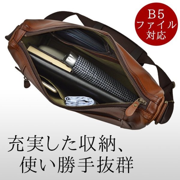 ショルダーバッグメンズ本革B5斜めがけ横型ブランドBLAZERCLUBNo:16286かっこいい牛革高級レザーショルダー日本製通勤旅行お出掛鞄倶楽部