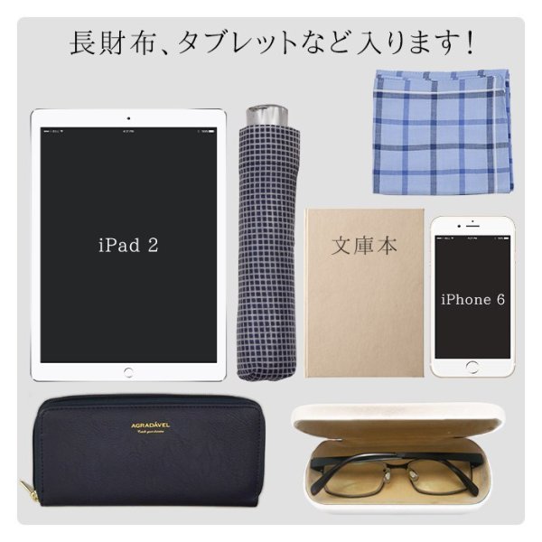 ショルダーバッグメンズ本革B5斜めがけ横型ブランドBLAZERCLUBNo:16286かっこいい牛革高級レザーショルダー日本製通勤旅行お出掛鞄倶楽部