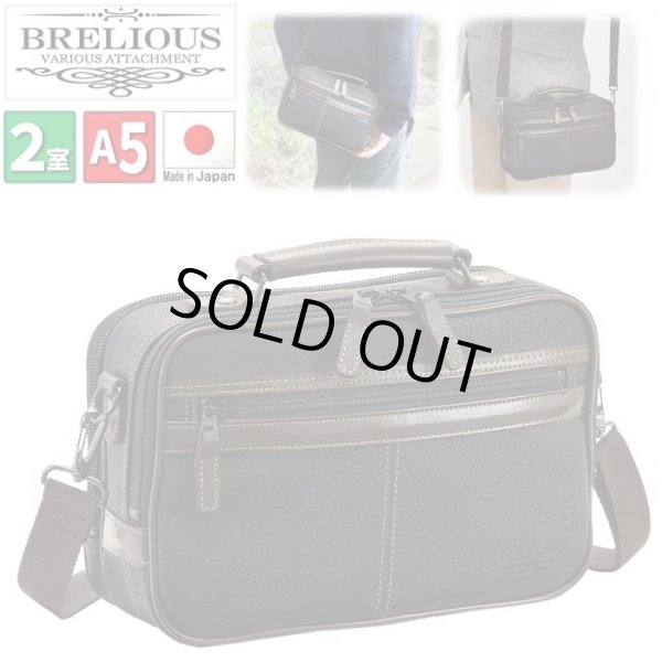 ショルダーバッグお散歩・お出掛け・冠婚葬祭に・・・