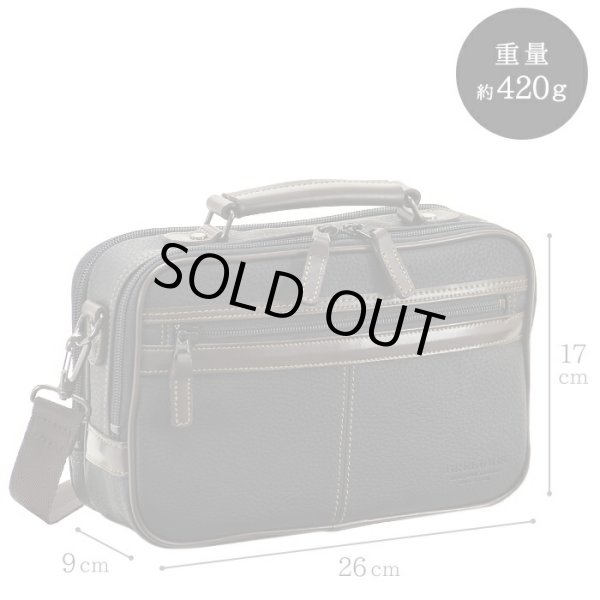 ショルダーバッグお散歩・お出掛け・冠婚葬祭に・・・