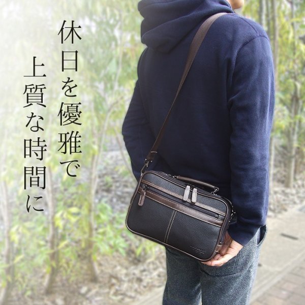 ショルダーバッグお散歩・お出掛け・冠婚葬祭に・・・