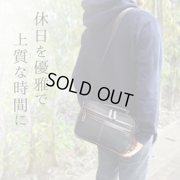 ショルダーバッグお散歩・お出掛け・冠婚葬祭に・・・