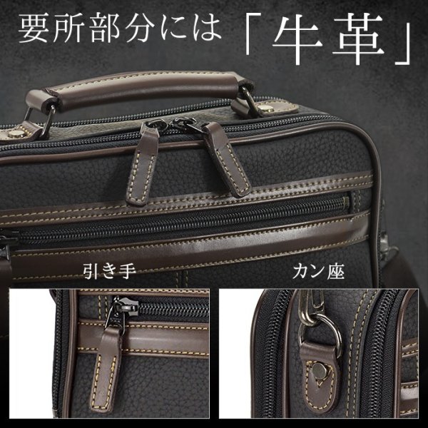 ショルダーバッグお散歩・お出掛け・冠婚葬祭に・・・