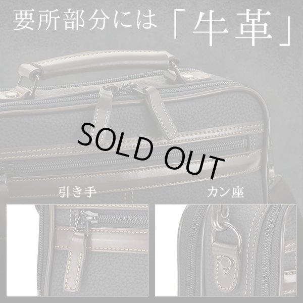 ショルダーバッグお散歩・お出掛け・冠婚葬祭に・・・