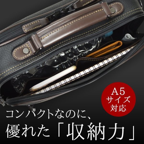 ショルダーバッグお散歩・お出掛け・冠婚葬祭に・・・