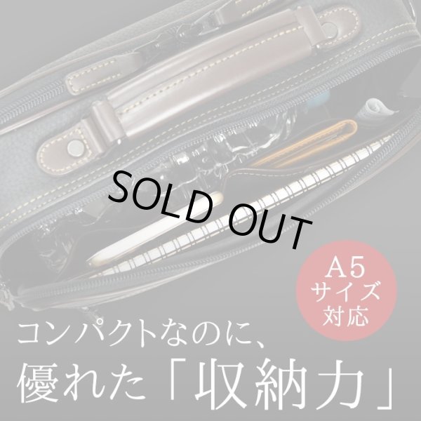 ショルダーバッグお散歩・お出掛け・冠婚葬祭に・・・