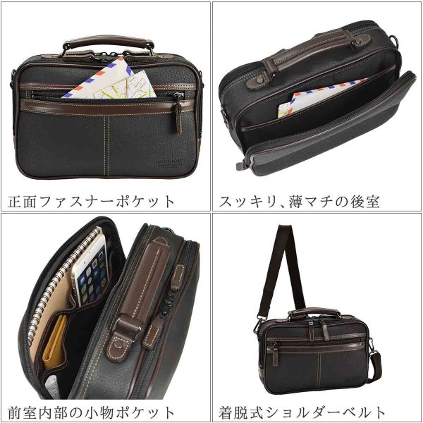 ショルダーバッグお散歩・お出掛け・冠婚葬祭に・・・