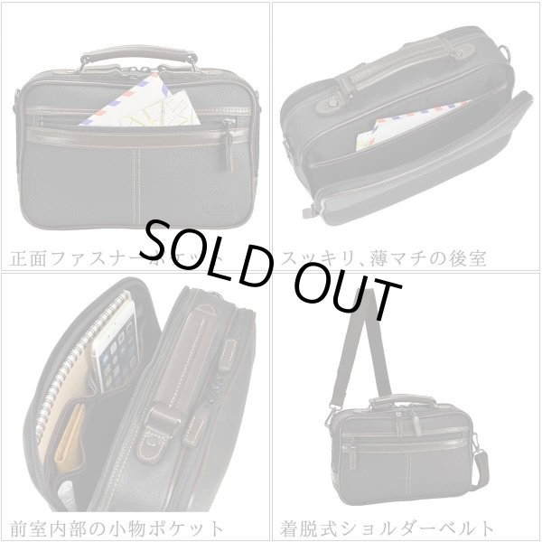 ショルダーバッグお散歩・お出掛け・冠婚葬祭に・・・