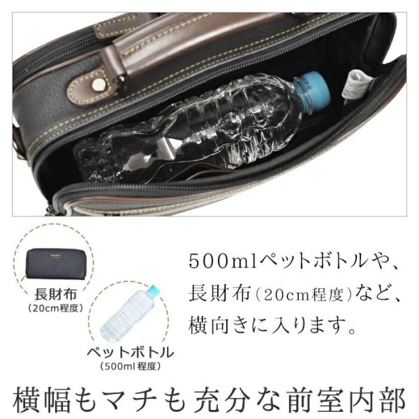 ショルダーバッグお散歩・お出掛け・冠婚葬祭に・・・