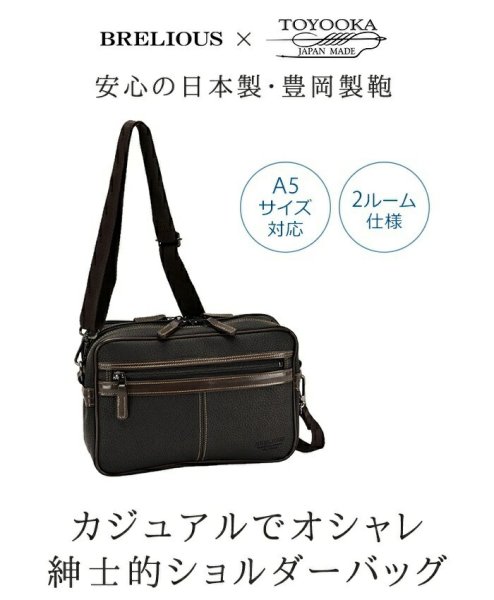 ショルダーバッグお散歩・お出掛け・冠婚葬祭に・・・