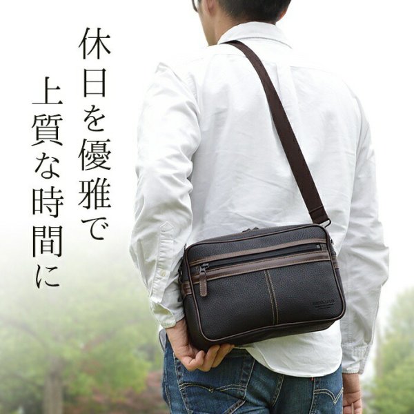 ショルダーバッグお散歩・お出掛け・冠婚葬祭に・・・