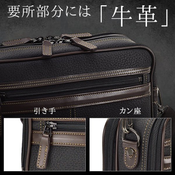 ショルダーバッグお散歩・お出掛け・冠婚葬祭に・・・