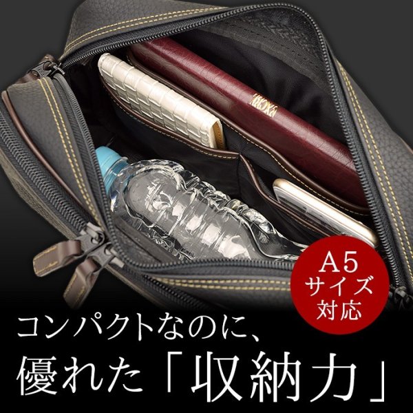 ショルダーバッグお散歩・お出掛け・冠婚葬祭に・・・
