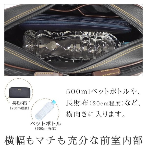 ショルダーバッグお散歩・お出掛け・冠婚葬祭に・・・