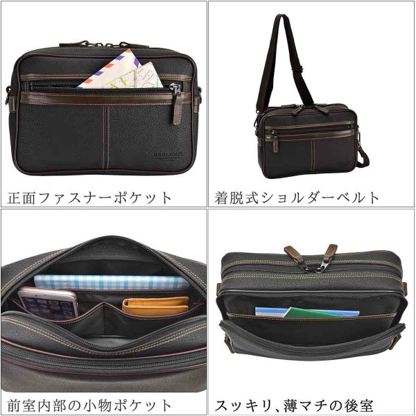 ショルダーバッグお散歩・お出掛け・冠婚葬祭に・・・