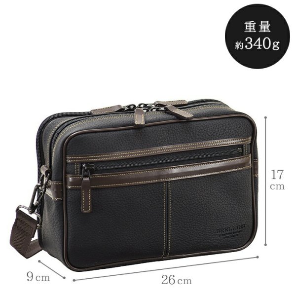 ショルダーバッグお散歩・お出掛け・冠婚葬祭に・・・