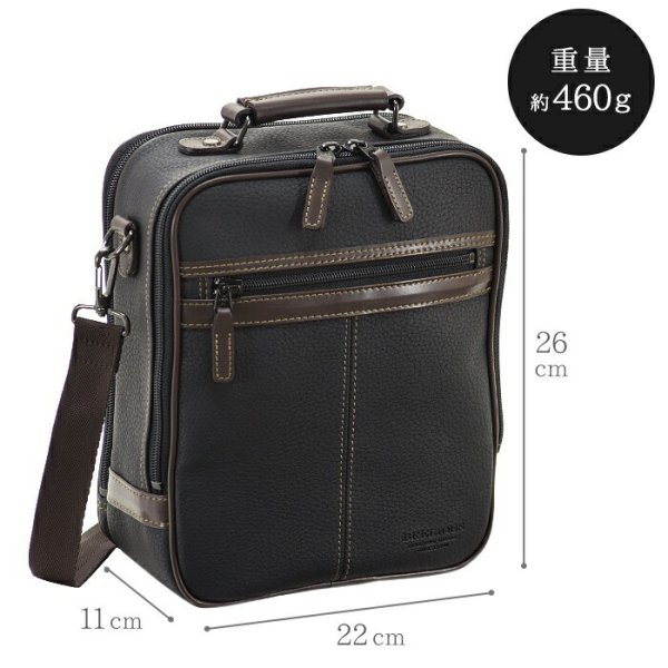 ショルダーバッグお散歩・お出掛け・冠婚葬祭に・・・