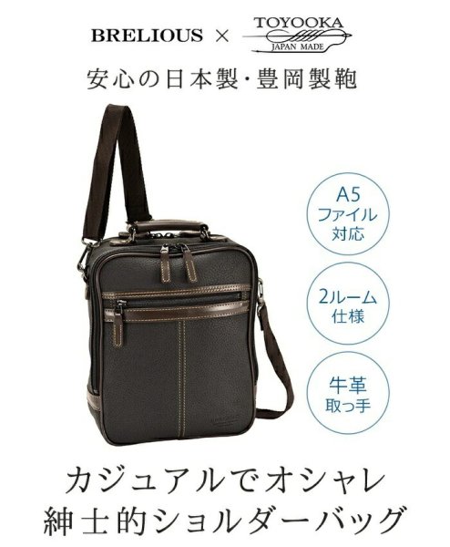 ショルダーバッグお散歩・お出掛け・冠婚葬祭に・・・