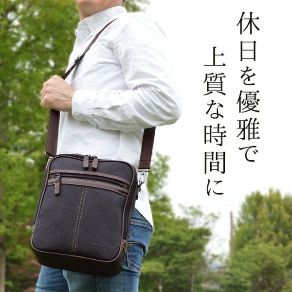 ショルダーバッグお散歩・お出掛け・冠婚葬祭に・・・