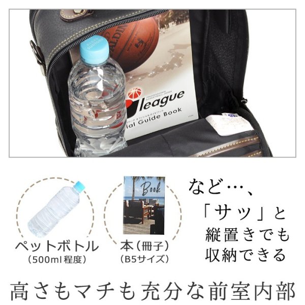 ショルダーバッグお散歩・お出掛け・冠婚葬祭に・・・