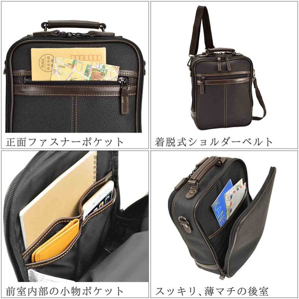 ショルダーバッグお散歩・お出掛け・冠婚葬祭に・・・