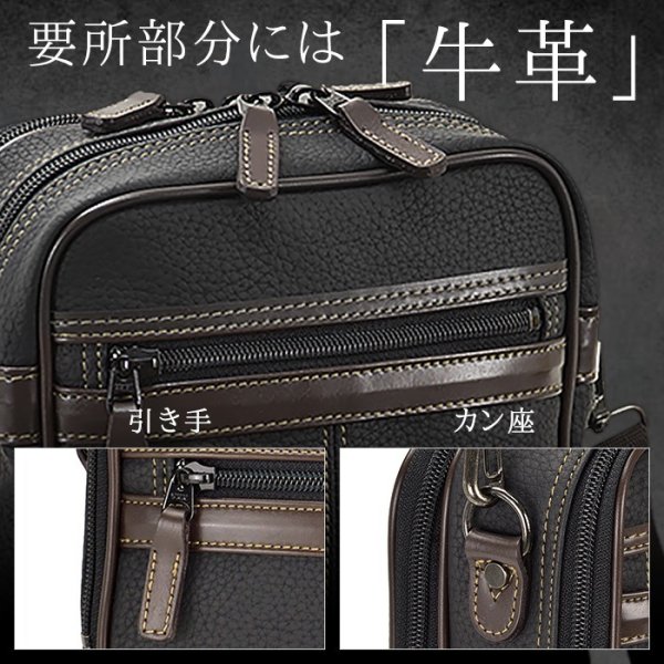 ショルダーバッグお散歩・お出掛け・冠婚葬祭に・・・