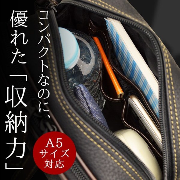 ショルダーバッグお散歩・お出掛け・冠婚葬祭に・・・