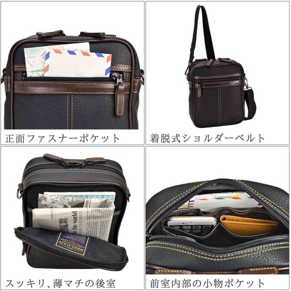 ショルダーバッグお散歩・お出掛け・冠婚葬祭に・・・