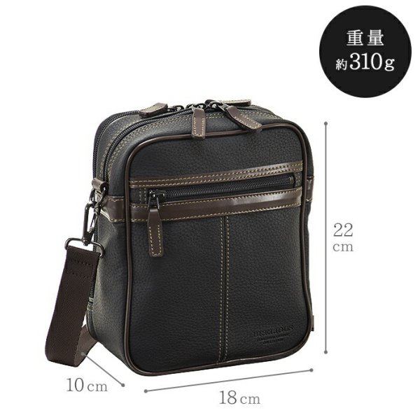 ショルダーバッグお散歩・お出掛け・冠婚葬祭に・・・