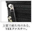 画像10: ショルダーバッグ シザーケース 薄マチ 日本製 豊岡製鞄 軽量 ブランド BRELIOUS 16447 防滴 防汚 縦型 肩掛け 旅行 お散歩 お出掛け 小物入れ 鞄倶楽部 (10)