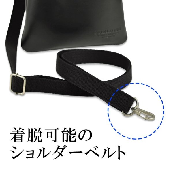 画像12: ショルダーバッグ シザーケース 薄マチ 日本製 豊岡製鞄 軽量 ブランド BRELIOUS 16447 防滴 防汚 縦型 肩掛け 旅行 お散歩 お出掛け 小物入れ 鞄倶楽部 (12)