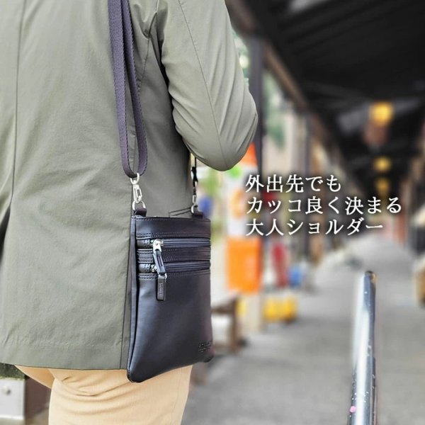 画像3: ショルダーバッグ シザーケース 薄マチ 日本製 豊岡製鞄 軽量 ブランド BRELIOUS 16447 防滴 防汚 縦型 肩掛け 旅行 お散歩 お出掛け 小物入れ 鞄倶楽部 (3)