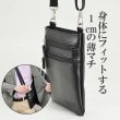 画像6: ショルダーバッグ シザーケース 薄マチ 日本製 豊岡製鞄 軽量 ブランド BRELIOUS 16447 防滴 防汚 縦型 肩掛け 旅行 お散歩 お出掛け 小物入れ 鞄倶楽部 (6)