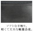画像9: ショルダーバッグ シザーケース 薄マチ 日本製 豊岡製鞄 軽量 ブランド BRELIOUS 16447 防滴 防汚 縦型 肩掛け 旅行 お散歩 お出掛け 小物入れ 鞄倶楽部 (9)